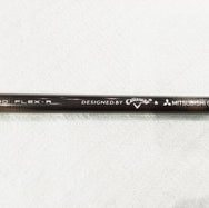 PRADYM Ai SMOKE MAX FAST 7W